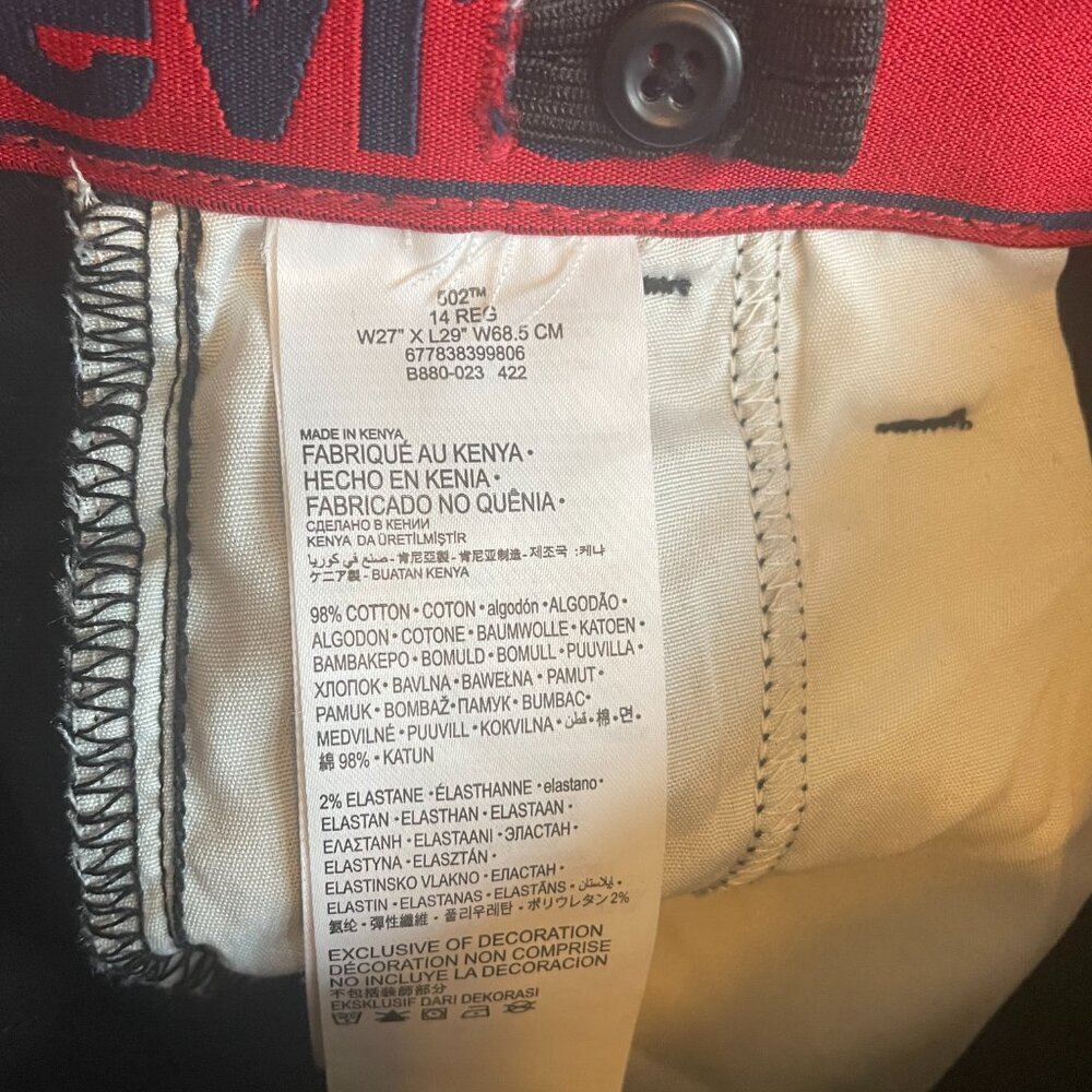 176. Levis Boys Pant, Size 14, NWOT - Picture 5 of 5